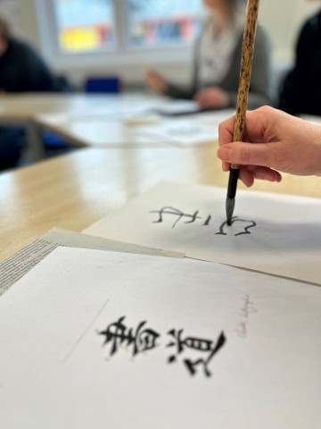 Kalligraphie